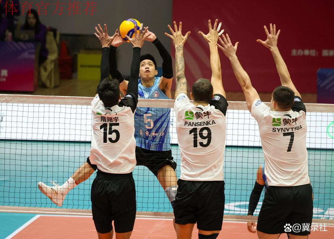 五局大战 广东男排战胜保定 五局大战 广东男排战胜保定
