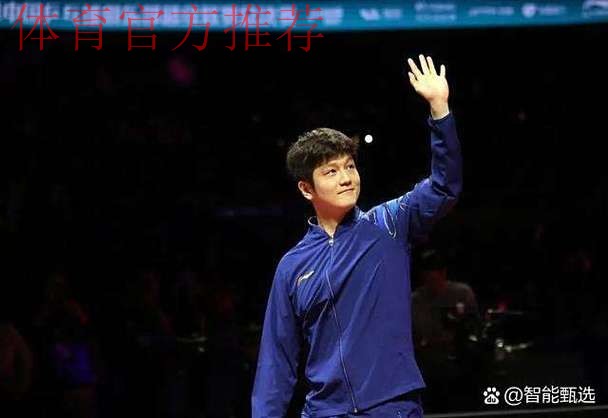 樊振东重返德甲 助萨尔布吕肯俱乐部主场取胜 樊振东重返德甲 助萨尔布吕肯俱乐部主场取胜