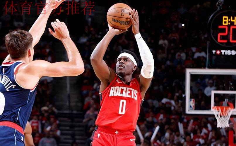 关键时刻两记三分显神威，火箭替补后卫霍勒迪再度拯救球队