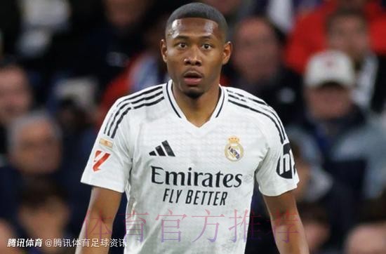 阿斯:皇马希望阿拉巴今夏离队 高薪和伤病成阻碍 阿斯:皇马希望阿拉巴今夏离队 高薪和伤病成阻碍