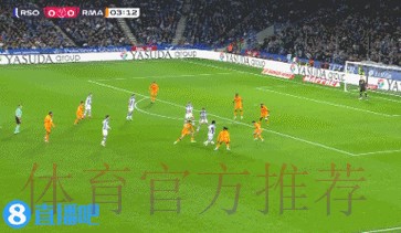 国王杯-皇马1-0皇社占先机 恩德里克制胜+中楣