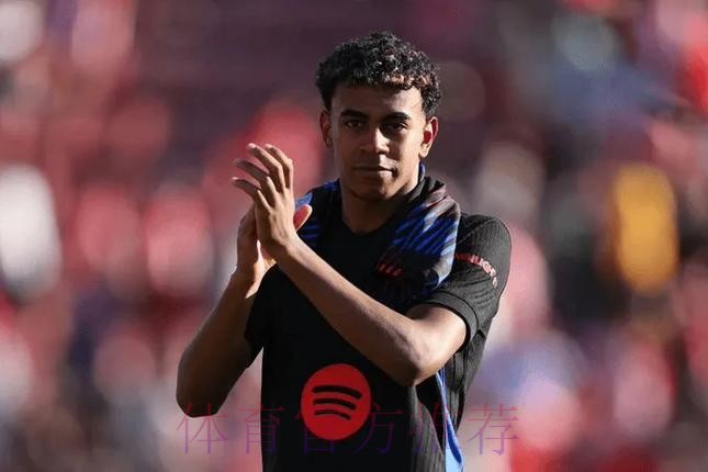 IFFHS年度最佳新秀:亚马尔断层领先 居莱尔第2 IFFHS年度最佳新秀:亚马尔断层领先 居莱尔第2